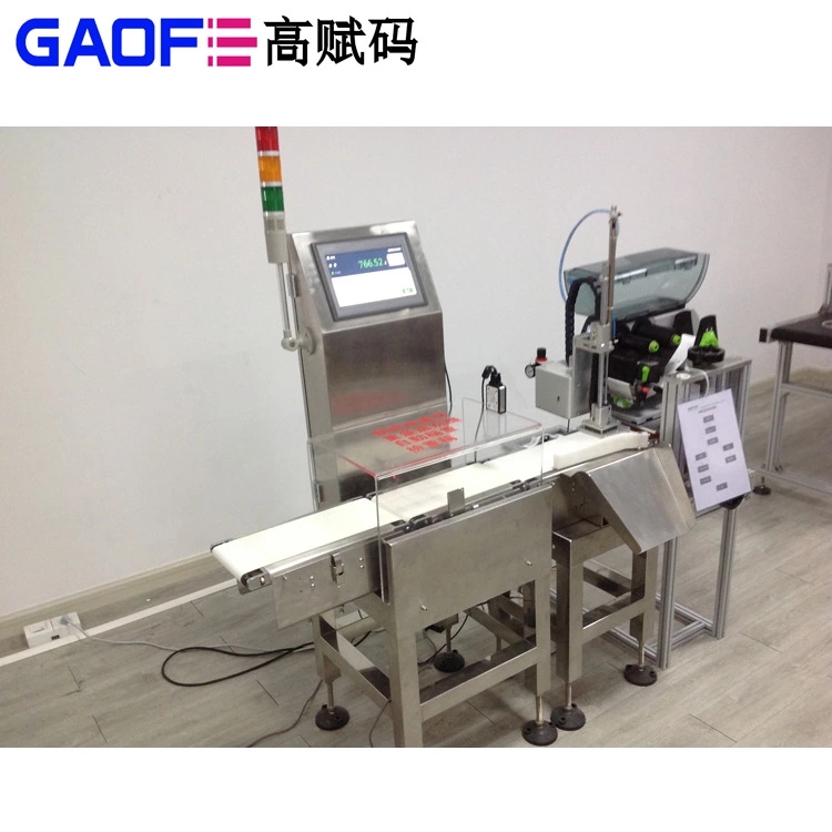 高赋码浅析平面贴标机标识精密度差缘故如何调整？