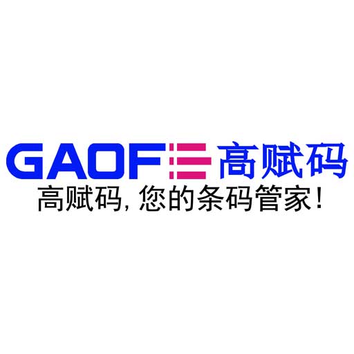 CCD视觉贴标机：工业贴标的智能先锋