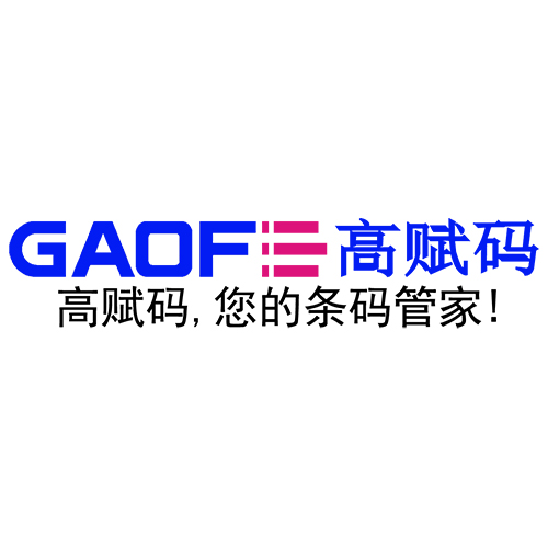 视觉识别贴标机：智能制造的精准之眼