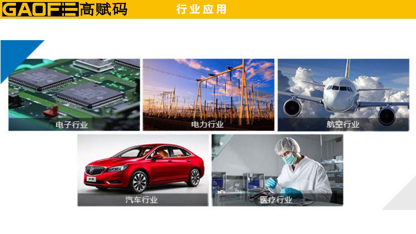 高温吊牌标签 耐高温钢铁吊牌标签 钢铁,铝材行业专用标签