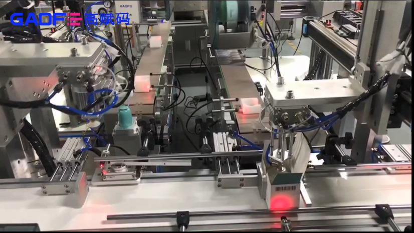 高赋码 UDI流水线全自动打印贴标翻转包装方案——医疗行业视频