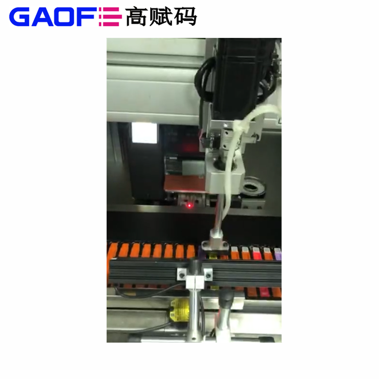 自动式侧边+圆瓶智能贴标机工作原理